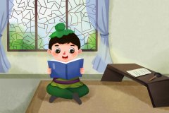 郑姓95分以上的男孩名字-郑姓男孩取名