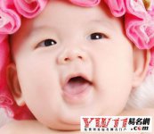 福姓男孩起名字大全