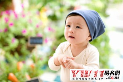 鲁姓男孩名字大全