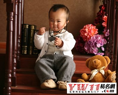 资姓男孩好名字大全
