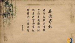 阳历9月猪宝宝起名大全