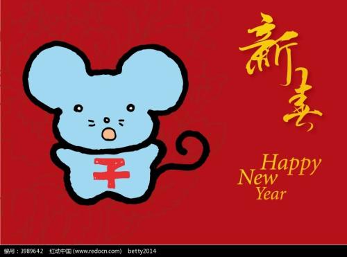 2020年鼠年周姓男孩起名大全