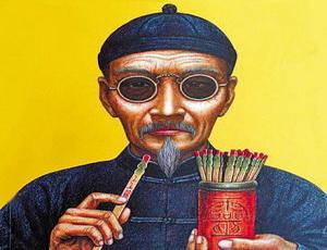 安庆算命准的在哪里 ， 安庆有个算命很准的人