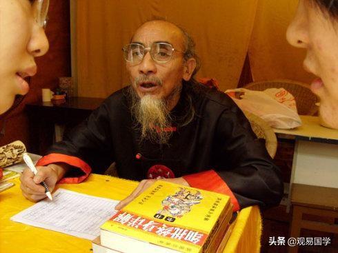 平邑县哪里有算命准的  平邑最厉害的算命大师