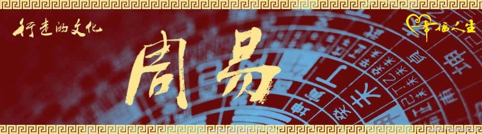 天津哪有算命挺准的大仙啊（天津市哪有算命特准的人）