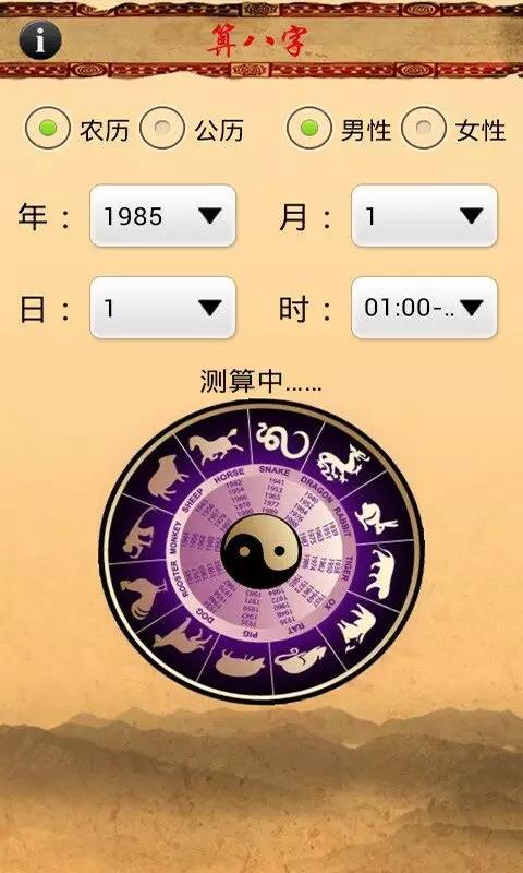 ec6840e615a74288f8d6b8117152b8fa_480x800.jpeg