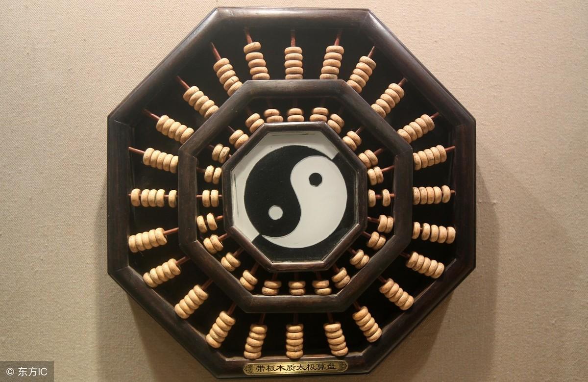 新余算命准的人（新余算命准的师傅）