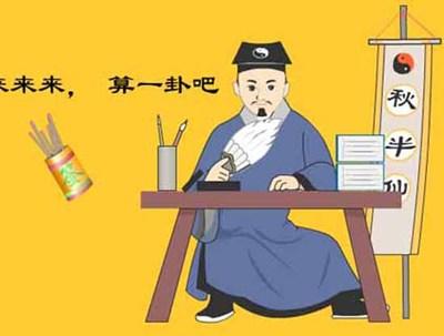 铜陵哪里有算命准的 ， 铜陵算命准比较有名的地方