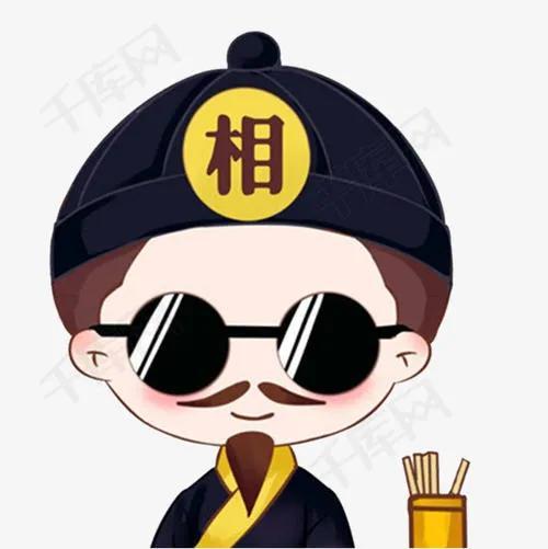 上海浦东哪有算命的准的 ，推荐一个上海比较厉害的大师
