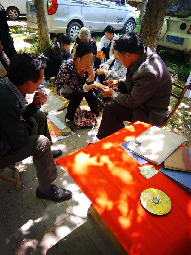 盘锦哪有算命准的 ， 盘锦算命准比较有名的地方