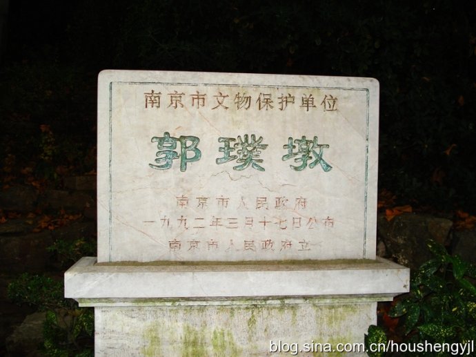 南京哪有算命比较准的  南京哪有算命特别准的师傅