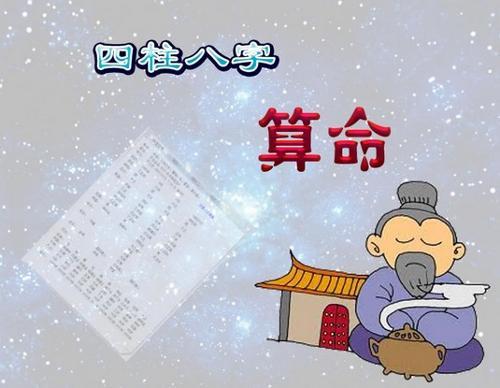晋江算命准的人（晋江哪里有算命很准的）