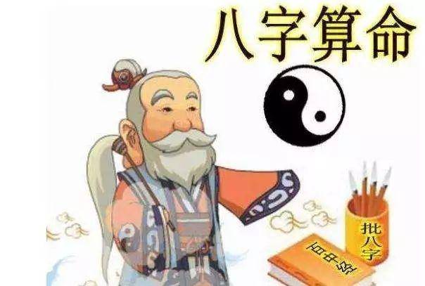 长沙哪里有算命准的地方 , 长沙哪里有厉害的算命先生