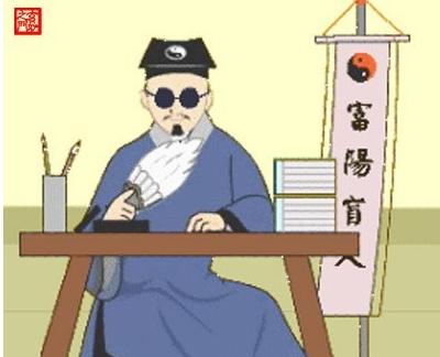 本溪算命准的地方   本溪哪有算命准的啊?
