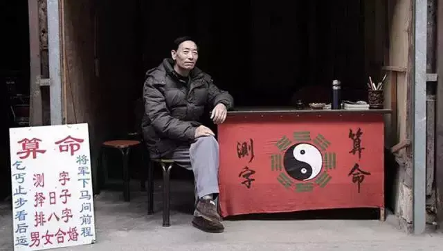 齐齐哈尔哪有算命准的地方 ， 齐齐哈尔算命最准的人