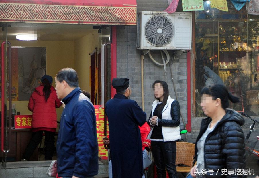 东莞算命比较准的地方（东莞哪里有算命先生）