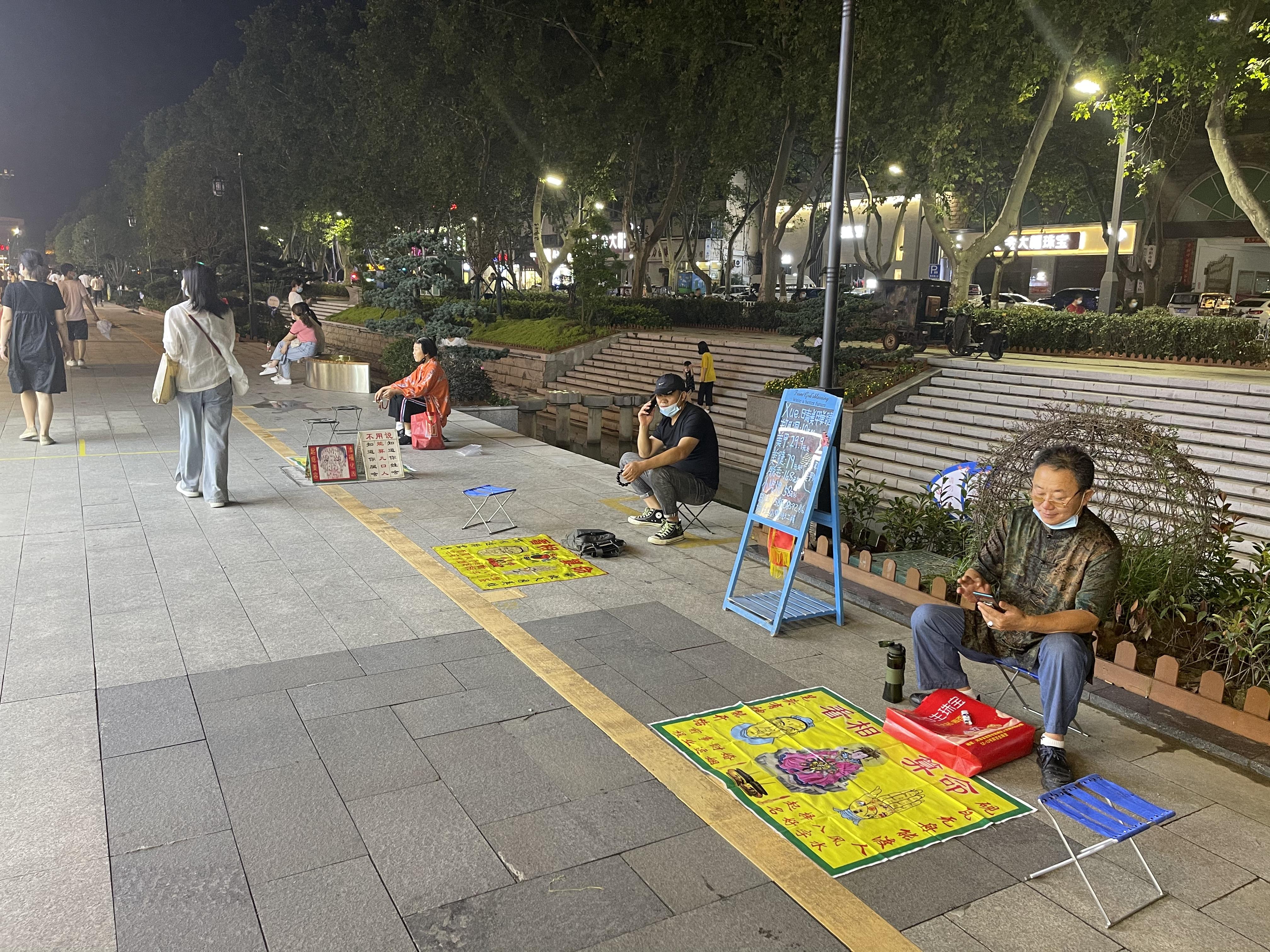 南阳哪里有算命问事准的大师 ， 南阳哪里算命比较准?求推荐