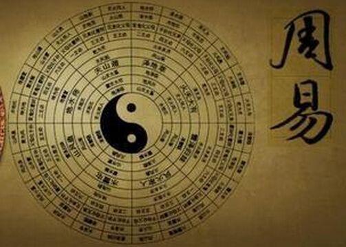 自贡算命准的大师 , 自贡哪里有算八字厉害的