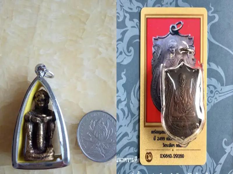 下情降人多久有强烈反应，泰国情降要多久才能看到明显效果？详解情降后人们反应的时长