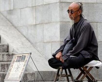 浙江算命最准的大师在哪里，传说浙江有一个算命高人