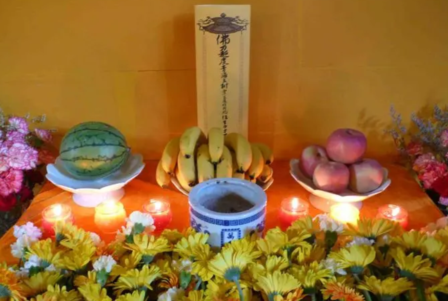 搜狗截图23年08月20日1534_38.png