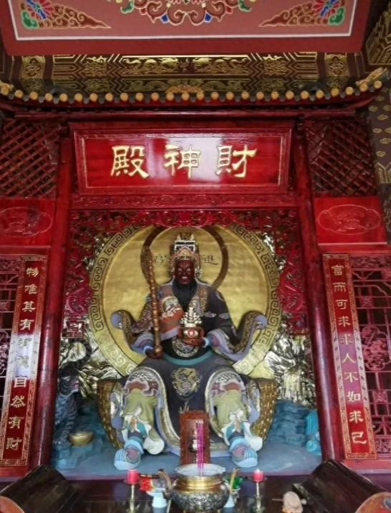 补财库是什么意思?有用吗