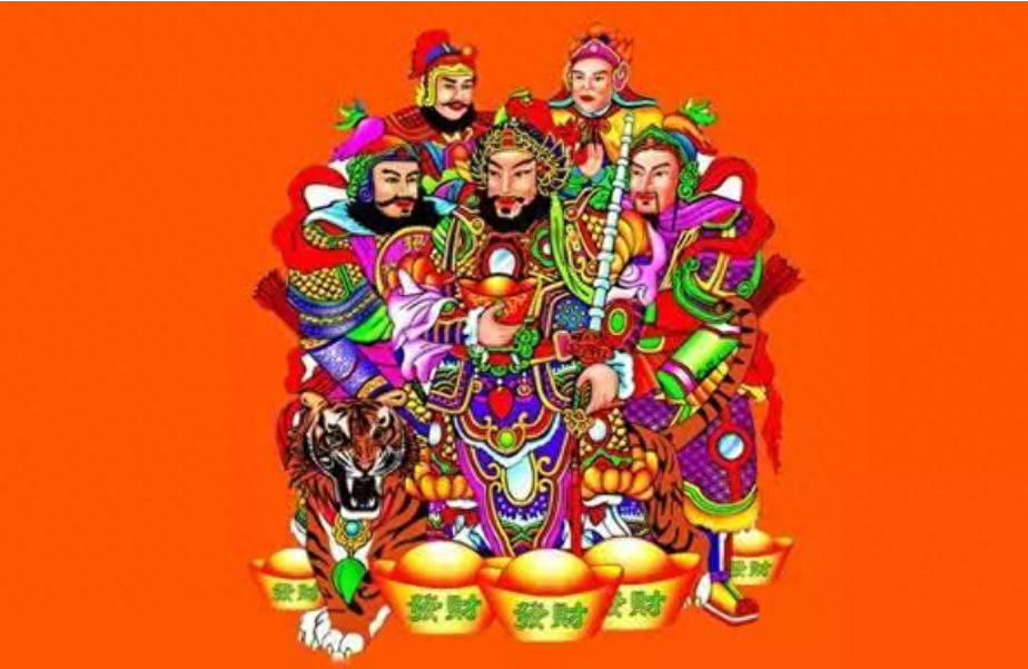补财库法事需要多少天，为什么要补财库