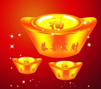 为什么要补财库和还受生债？