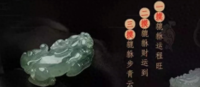 平安扣化太岁 ， 平安扣能化解太岁吗