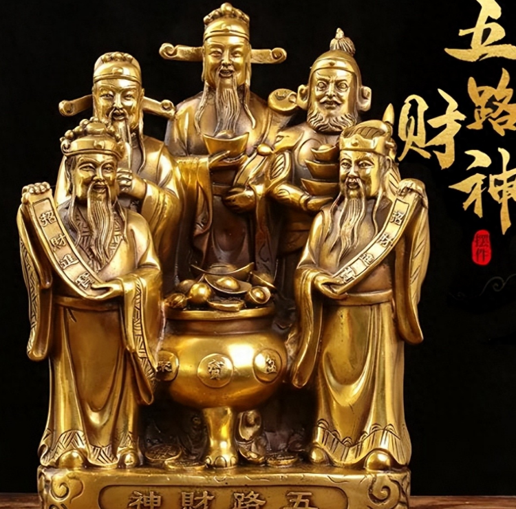 佛教补财库疏文  佛教怎么补财库正确的方法