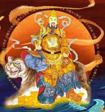 化太岁精品淘宝， 淘宝的化太岁锦囊有用吗