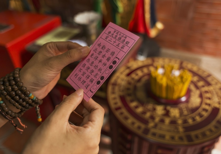道教还阴债多少钱  ， 处理阴债收费标准