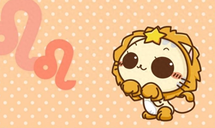 哪些星座怕狮子座   什么星座最恨狮子座