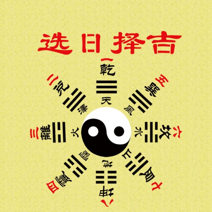 2024年3月份哪天适合领结婚证，2024年3月黄道吉日登记选取