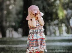 姓孙的女孩名字洋气点属牛