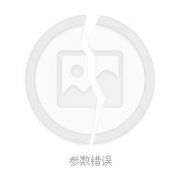 火字旁的字取名女孩-火字旁边的女孩叫什么名字？