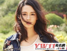 女孩姓李有气质名字-姓李的女孩起名字有哪些？