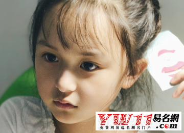 3、12、14画的女生名字适合的字有哪些