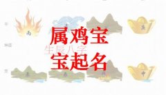 邵姓女孩起名100分名字-邵姓女孩名字带泊字