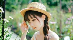 一听就开心的名字女-一听就很开心的名字