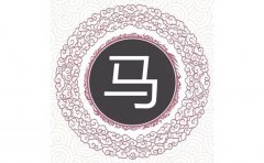 马姓女孩名字优雅大方-马姓女孩漂亮有涵养的名字有哪些？