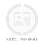 姓祁的好听女孩的名字-2013年2月25号凌晨1点30分出生的女孩起什