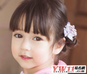 带晓字的女孩名字
