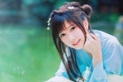 古风仙气的女孩名字