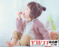 带瑾的女孩名字