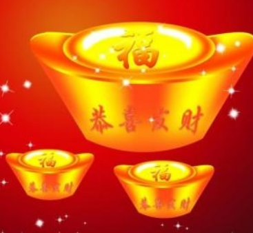 补财库还阴债法金，补财库费用
