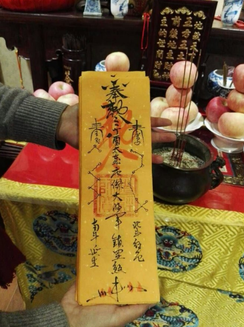 泰国墓地情降法事连续做七天之后,墓地情降复合法事见效时间